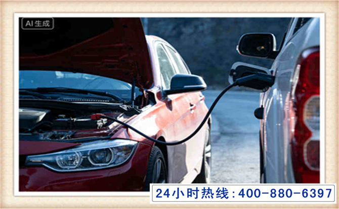 椒江潍坊拖车,附近24小时汽车拖车救援，潍坊道路救援拖车电话